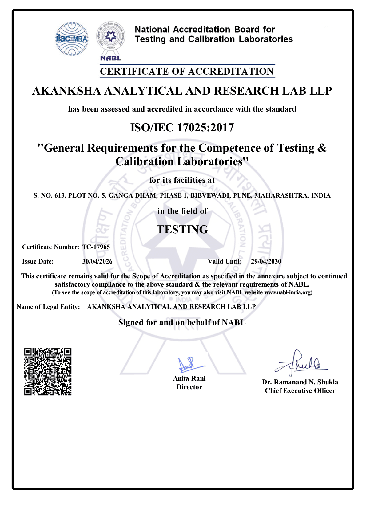 NABL ISO 17025:2017 certificate